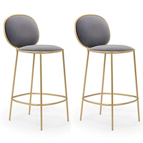 XHALERY Barhocker 2er Set, Moderner Stil Barstühle Kücheninsel Theke Hochhocker Frühstücksstühle Schmiedeeisen Barhocker mit Rückenlehne Gold Metallbeine XHALERY Barhocker 2er Set, Moderner Stil Barstühle Kücheninsel Theke Hochhocker Frühstücksstühle Schmiedeeisen Barhocker mit Rückenlehne Gold Metallbeine von XHALERY