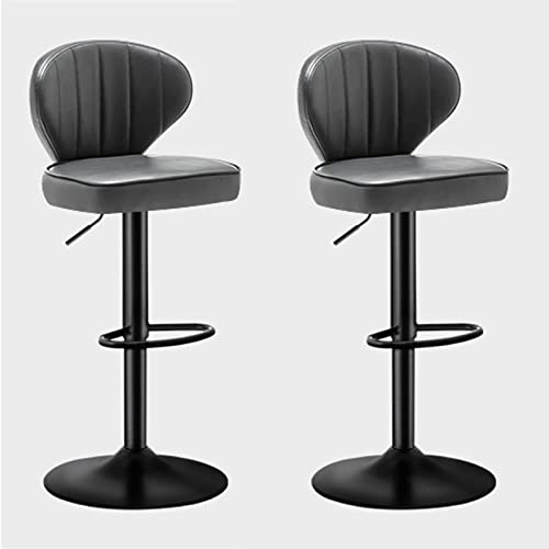 XHALERY Barhocker 2er Set PU-Leder Hocker Frühstück Esszimmerstühle Kücheninsel Theke Höhenverstellbar Barhocker Drehstuhl mit Rückenlehne und Fußstütze von XHALERY