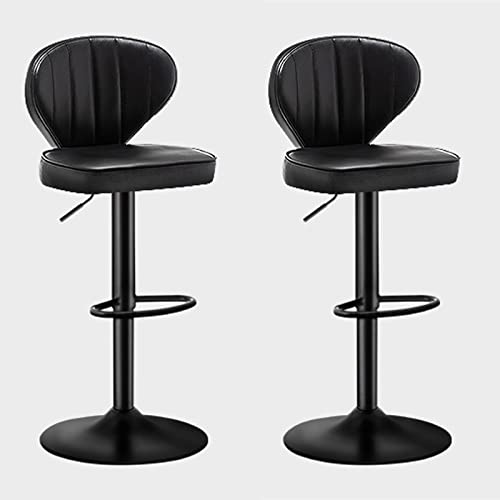 XHALERY Barhocker 2er Set PU-Leder Hocker Frühstück Esszimmerstühle Kücheninsel Theke Höhenverstellbar Barhocker Drehstuhl mit Rückenlehne und Fußstütze von XHALERY