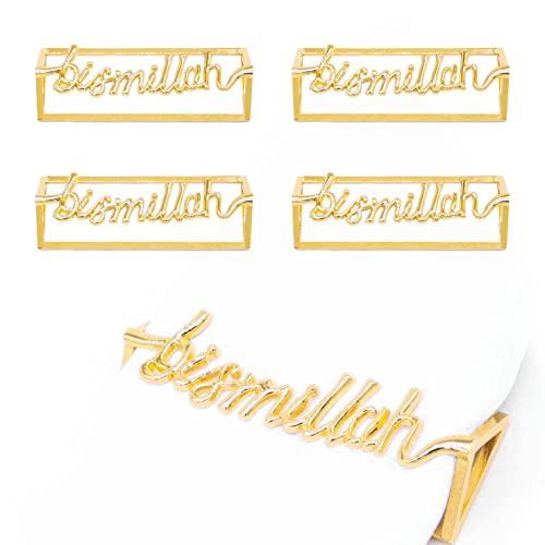 4 Stück goldene Bismillah Buchstaben Metall Serviettenhalter Alphabet Servietten Schnallen für religiöse Zeremonien, Ramadan und Gebete für Allah, Hochzeiten, Hotel, Bankett Serviette Dekoration von XIADUNAI