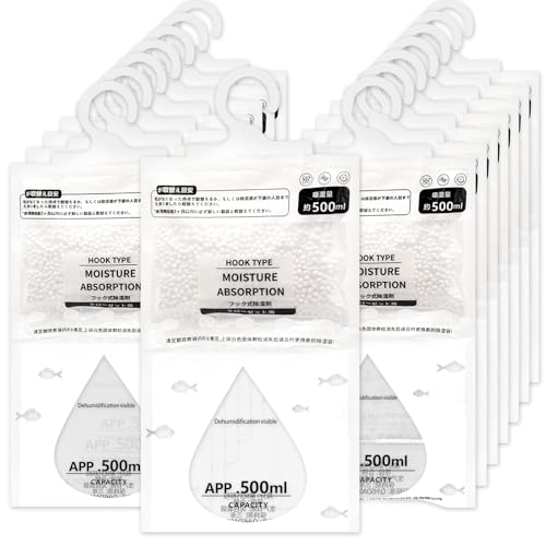 16 Stück Luftentfeuchter Schrank, Moistureproof Kleiderschrank Feuchtigkeitsabsorber, Hängen Entfeuchtungsbeutel Set, Mehrzweck Kleiderschrank Entfeuchtungsbeutel für Küche/Badezimmer/Keller/Garderobe von XIANGLONGY