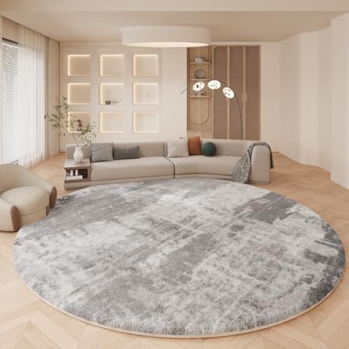 XIEHEMAO Runder Schlafzimmerteppich, runder großer Teppich for Wohnzimmer, Abstrakter Wohnzimmerteppich for Wohnzimmer, Schlafzimmerstuhl, Sofa, Heimdekor, Bodenpolster(60 * 60cm) von XIEHEMAO