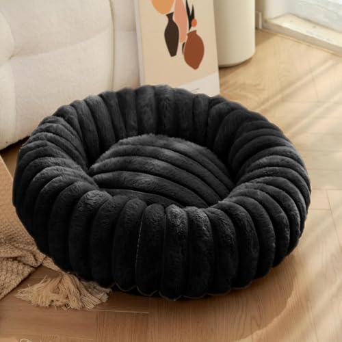 XIEMINLE Katzenbetten für den Innenbereich, flauschiges Donut-Haustier-Schlafbett für Welpen und Kätzchen, rund, gemütliches Kätzchen-Kissen, beruhigendes Haustiernest mit rutschfester Unterseite, 50 XIEMINLE Katzenbetten für den Innenbereich, flauschiges Donut-Haustier-Schlafbett für Welpen und Kätzchen, rund, gemütliches Kätzchen-Kissen, beruhigendes Haustiernest mit rutschfester Unterseite, 50 von XIEMINLE