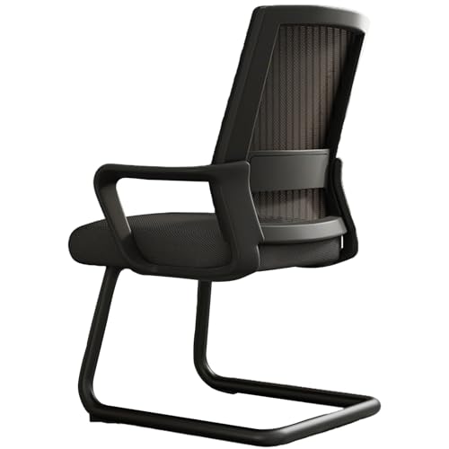 XIGOUZIQU Computerstuh Atmungsaktiver Mesh-Stuhl, for gesundes Sitzen ohne Kopfstütze for maximale Bewegungsfreiheit festen Armlehnen einfache Montage for Büro Heim Gaming(Black) von XIGOUZIQU