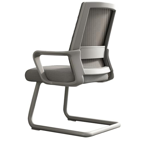 XIGOUZIQU Computerstuh Atmungsaktiver Mesh-Stuhl, for gesundes Sitzen ohne Kopfstütze for maximale Bewegungsfreiheit festen Armlehnen einfache Montage for Büro Heim Gaming(Gray) von XIGOUZIQU