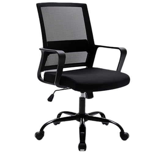 XIGOUZIQU Schreibtischstuhl Atmungsaktiver Mesh-Stuhl,Drehstuhl ohne Kopfstütze for maximale Bewegungsfreiheit Stretch Mesh Rückenlehne mit breitem Sitzkissen,für Büro(Black) von XIGOUZIQU
