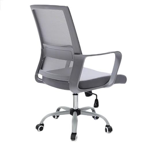 XIGOUZIQU Schreibtischstuhl Atmungsaktiver Mesh-Stuhl,Drehstuhl ohne Kopfstütze for maximale Bewegungsfreiheit Stretch Mesh Rückenlehne mit breitem Sitzkissen,für Büro(Gray) von XIGOUZIQU