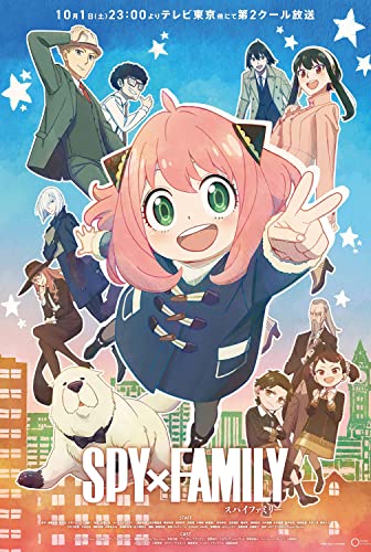 XIHOO Spy x Family Anime Poster ungerahmt 40x61cm von XIHOO