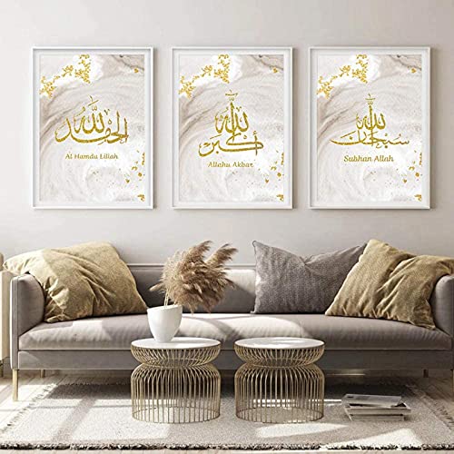XINGCI Gold islamische Koran Kalligrafie Poster Leinwand Malerei und Drucke muslimische Wandkunst Druck Bilder Wohnzimmer Innenausstattung kein Rahmen (3x40x50cm) von XINGCI