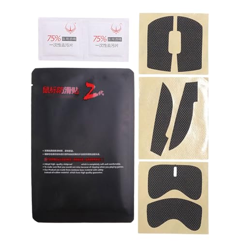 XINGLIDA HotlineGames Nonslip Mausaufkleber Für GPRO2 Maus Antislip Grip Tape Sweat Resistant Pad Ohne Maus XINGLIDA HotlineGames Nonslip Mausaufkleber Für GPRO2 Maus Antislip Grip Tape Sweat Resistant Pad Ohne Maus von XINGLIDA