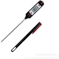 Ahlsen Thermomerte Cuisine Küchenthermometer. Thermometer zur Messung der Innentemperatur von Lebensmitteln. Für Grill, Ofen, Auflauf Ahlsen Thermomerte Cuisine Küchenthermometer. Thermometer zur Messung der Innentemperatur von Lebensmitteln. Für Grill, Ofen, Auflauf von XINUY