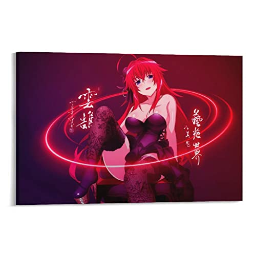 XINXUN Anime süßes Mädchen Gremory Rias High School DxD 1 Wandkunst Bild Gemälde Poster Leinwanddruck Poster Kunstwerke Schlafzimmer Wohnzimmer Dekor 40 x 60 cm von XINXUN