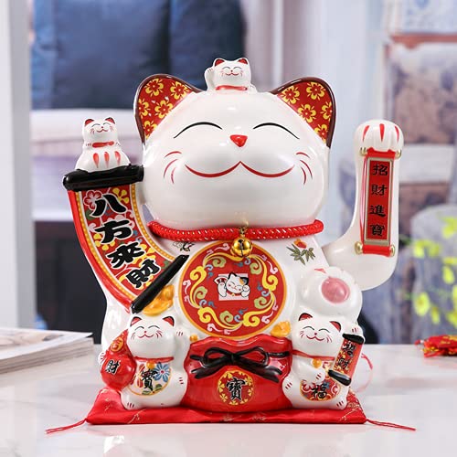 XIZHI Glückskatze mit winkendem Arm, Maneki Neko, chinesische Feng Shui, Dekoration, Glückskatze für Geschäfte, Restaurants, Wohnzimmer, Geschäft boomt, 33 cm von XIZHI