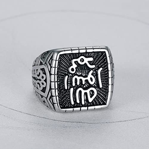 XJruixi 316L Stainless Steel Arab Muslim Ring for Men Fashion Vintage Arab Islam God Message Ring Muhammad Quran Jewelry Gift von XJruixi