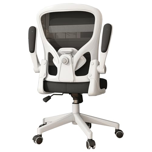 Bequemer Computerstuhl, hochgeklappte Armlehnen und Lordosenstütze, geeignet for Büro, Wohnzimmer, Schlafzimmer, Arbeitszimmer(Black) von XKEDNMF