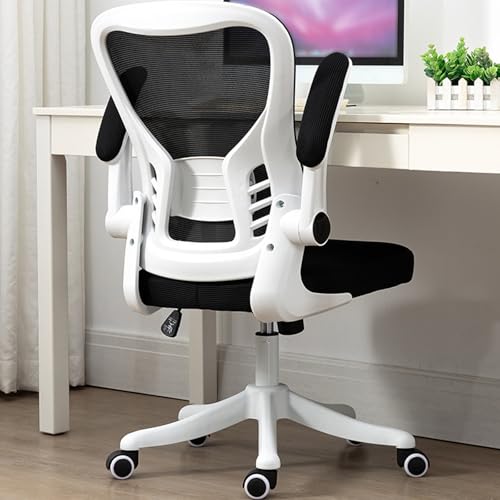 Ergonomischer Bürostuhl aus Netzstoff, Computerstuhl mit Rückenlehne, geeignet for Büro, Schlafzimmer, Wohnzimmer(Black) von XKEDNMF