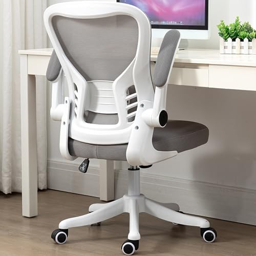 Ergonomischer Bürostuhl aus Netzstoff, Computerstuhl mit Rückenlehne, geeignet for Büro, Schlafzimmer, Wohnzimmer(Gray) von XKEDNMF