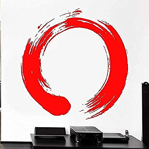 Einfache Muster Vinyl Wandtattoo Yoga Wand Kreis Enso Zen Kalligraphie Nirvana Aufkleber Wohnzimmer Schlafzimmer 43X43Cm von XKSHUO