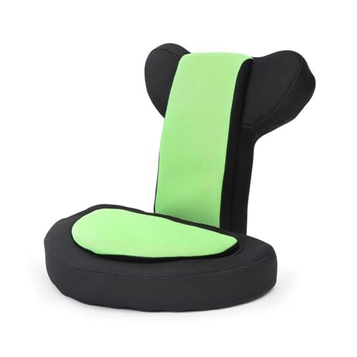 XOVP-023 Tragbarer Bodenstuhl, Tatami-Bodenstuhl, Lazy Sofa, gepolsterte, verstellbare Bodensitze mit Rückenstütze, Gaming-Meditationsstuhl, Rückenlehnenstuhl, Erkerfensterstuhl (Color : Green Heart) von XOVP-023