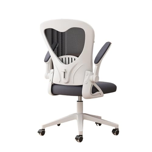 XTJS56QB Hohe Rückenlehne Bürostuhl, verstellbare Lordosenstütze und Armlehnen, hohe Rückenlehne, ergonomischer Bürostuhl, Schreibtischstühle mit gepolstertem Kissen Einstellbar(Weiß) von XTJS56QB