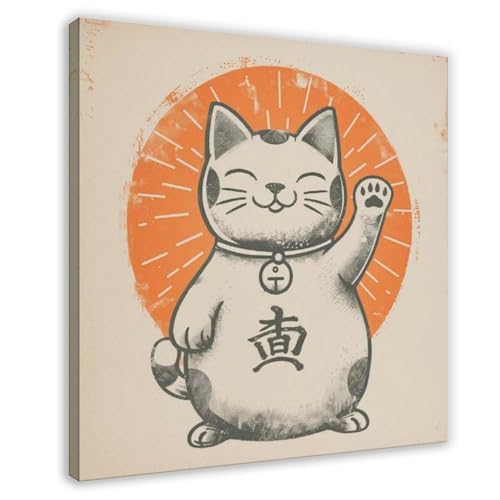 XVHOGAS Kunstdruck auf Leinwand, Motiv: japanische Maneki Neko Glückskatze im Retro-Stil, Wandkunst, Dekordruck, Gemälde für Wohnzimmer, Schlafzimmer, Dekoration, 70 x 70 cm XVHOGAS Kunstdruck auf Leinwand, Motiv: japanische Maneki Neko Glückskatze im Retro-Stil, Wandkunst, Dekordruck, Gemälde für Wohnzimmer, Schlafzimmer, Dekoration, 70 x 70 cm von XVHOGAS