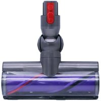 Dyson V7V8V10V11V15 Absolute Animal SV14 Staubsaugerbürsteneinheit 970135-01, 970100-05 - Dyson Staubsauger von XVX