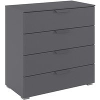 Kommode Aditio grau B/H/T: ca. 80x81x42 cm von XXXL
