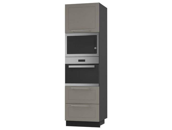 Feldmann-Wohnen BACKOFEN-HOCHSCHRANK, Beige, Schwarz, Metall, 1 Fächer, 2 Schubladen, Rechteckig, 60x207x59 cm, Küchen, Küchenmöbel, Küchenschränke, Geräteumbauschränke Feldmann-Wohnen BACKOFEN-HOCHSCHRANK, Beige, Schwarz, Metall, 1 Fächer, 2 Schubladen, Rechteckig, 60x207x59 cm, Küchen, Küchenmöbel, Küchenschränke, Geräteumbauschränke von XXXLutz Marktplatz