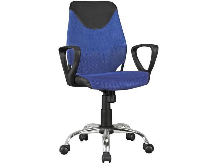 KADIMA DESIGN JUGENDDREHSTUHL, Blau, Sternfuß, 60x101x60 cm, Arbeitszimmer, Bürostühle, Jugend- & Kinderschreibtischstühle von XXXLutz Marktplatz