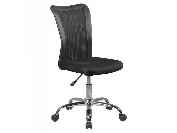 KADIMA DESIGN KINDERDREHSTUHL, Schwarz, Sternfuß, 60x100x60 cm, Arbeitszimmer, Bürostühle, Jugend- & Kinderschreibtischstühle von XXXLutz Marktplatz