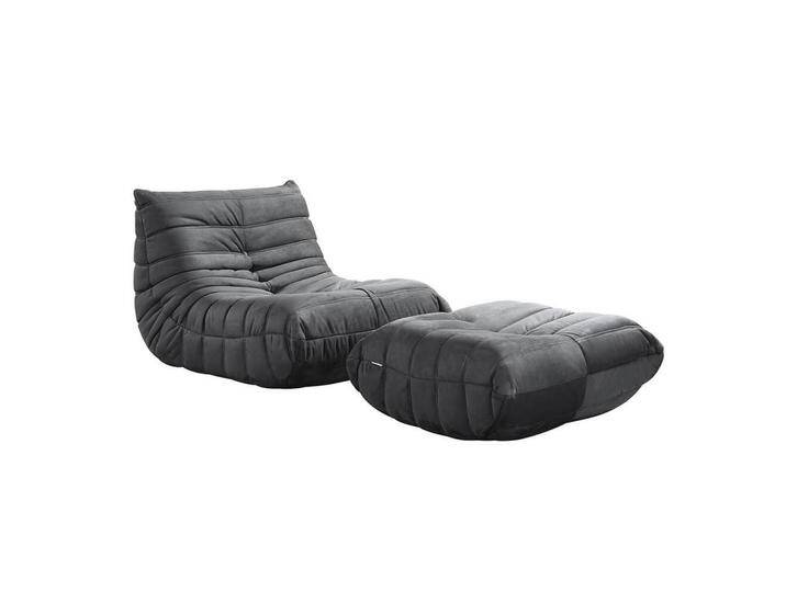 Relaxsessel aus Polyester und Kaltschaum, Anthrazit von XXXLutz Marktplatz