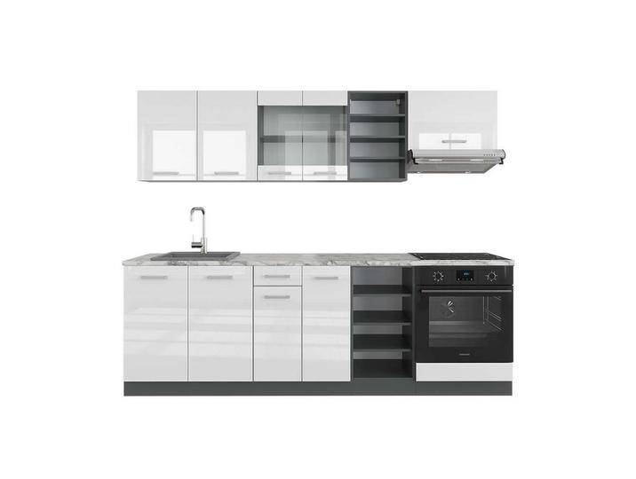 Vicco KÜCHENZEILE, Weiß Hochglanz, Anthrazit, Küchenblock,Rechteckig, 240x81.6x60 cm, Küchen, Küchenzeilen & Küchenblöcke, Küchenzeilen ohne Geräte Vicco KÜCHENZEILE, Weiß Hochglanz, Anthrazit, Küchenblock,Rechteckig, 240x81.6x60 cm, Küchen, Küchenzeilen & Küchenblöcke, Küchenzeilen ohne Geräte von XXXLutz Marktplatz