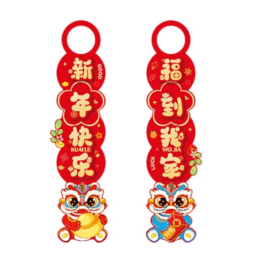 Xanorrg 2pcs 2025 Schlangenjahre Türgriff Hängende Dekoration Frühling Festival Türknauf Pendellzubehör Für Häuser Und Büros Schlangenjahre Türgriff Dekoration von Xanorrg