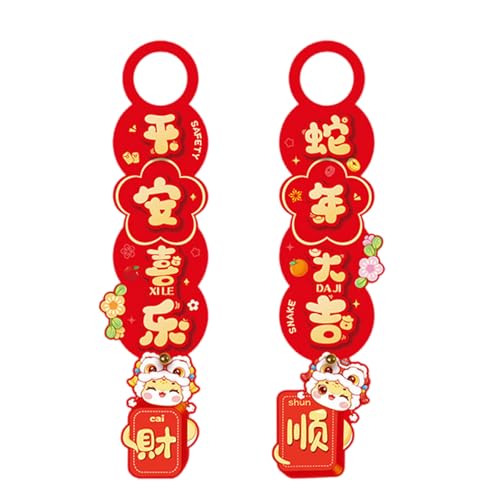 Xanorrg 2pcs 2025 Schlangenjahre Türgriff Hängende Dekoration Frühling Festival Türknauf Pendellzubehör Für Häuser Und Büros Schlangenjahre Türgriff Dekoration von Xanorrg