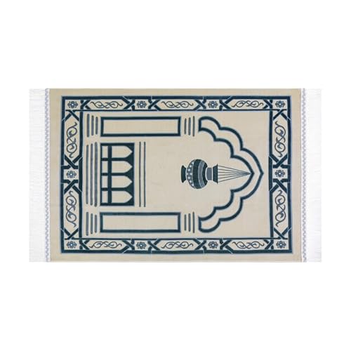 Xanorrg Muslime Gebetsdecke 70x110 cm Tragbarer Teppich Weiche Dicke Teppiche Große Ramadans Geschenke Gebet Matten Tragbarer Teppich Xanorrg Muslime Gebetsdecke 70x110 cm Tragbarer Teppich Weiche Dicke Teppiche Große Ramadans Geschenke Gebet Matten Tragbarer Teppich von Xanorrg