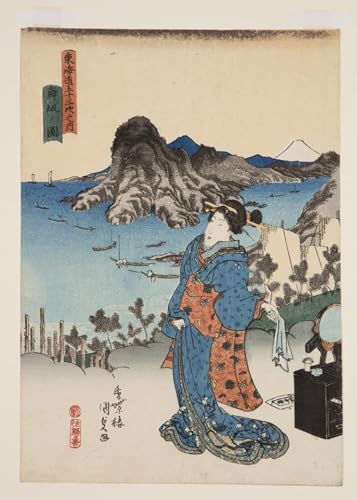 XcBAIHOUD Bekannt Bilder Canvas Wand Kunstdrucken Ansicht von Maisaka von Utagawa Kunisada Natur Leinwand Kunst Wanddekoration für Zimmer 60x90cm XcBAIHOUD Bekannt Bilder Canvas Wand Kunstdrucken Ansicht von Maisaka von Utagawa Kunisada Natur Leinwand Kunst Wanddekoration für Zimmer 60x90cm von XcBAIHOUD