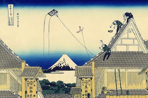 XcBAIHOUD Bekannt Bilder Canvas Wand Kunstdrucken Kōto suruga-cho mitsui miseryakuzu Eine skizze des mitsui-ladens in suruga in edo von katsushika Hokusai für Zimmer 60x90cm XcBAIHOUD Bekannt Bilder Canvas Wand Kunstdrucken Kōto suruga-cho mitsui miseryakuzu Eine skizze des mitsui-ladens in suruga in edo von katsushika Hokusai für Zimmer 60x90cm von XcBAIHOUD