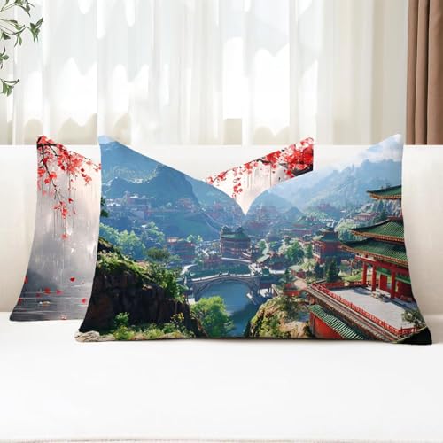 Outdoor Kissen Wetterfest Kissenbezug 70x90 cm 2er Set Grün Sofakissen Palast Rechteckig Leinen Kopfkissenbezug mit Unsichtbarem Reißverschluss für Herbst Patio Garten Bauernhaus Balkon Deko G1-754 Outdoor Kissen Wetterfest Kissenbezug 70x90 cm 2er Set Grün Sofakissen Palast Rechteckig Leinen Kopfkissenbezug mit Unsichtbarem Reißverschluss für Herbst Patio Garten Bauernhaus Balkon Deko G1-754 von Xhgtehng