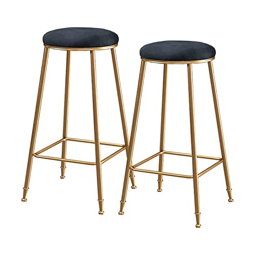 65/75 cm Stapelbare Balkenhocker Set von 2 zum Frühstück Küchenzähler, modern gepolsterter Sitz mit Metallrahmen 65/75 cm Stapelbare Balkenhocker Set von 2 zum Frühstück Küchenzähler, modern gepolsterter Sitz mit Metallrahmen von Xiaol