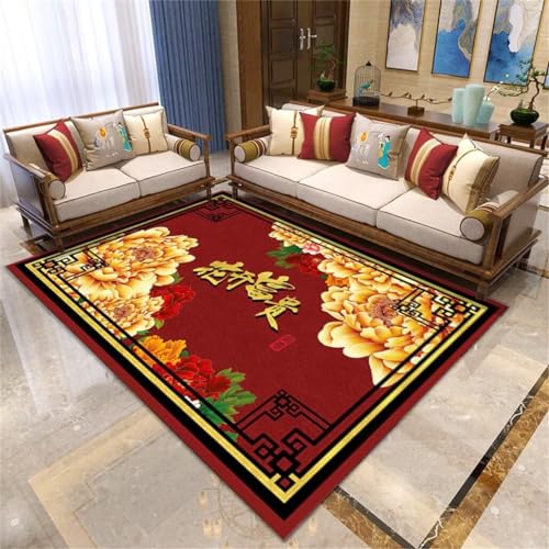 Xiaosua Kleiner Teppich50x80CM Teppich Baby waschbarer Teppich kinderzimmer Strapazierfähiger und praktischer orientalischer Blumenteppich mit rotem Teppich Gelb von Xiaosua