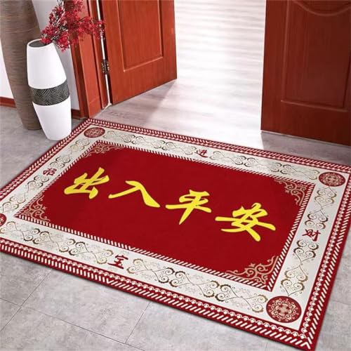 Xiaosua Küchen Teppiche60x110CM Schmutzfangmatte Teppich Outdoor Strapazierfähiger Eingangsteppich mit chinesischem Druckmuster Rot Teppich Wohnzimmer Muster von Xiaosua