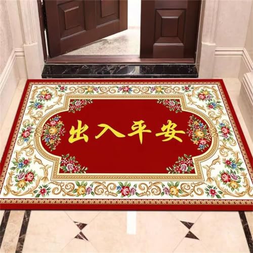 Xiaosua Teppich Xxl160x220CM Teppich Waschbar rutschfest Teppich vorraum Verschleißfeste Inneneingangsmatte mit chinesischem Druckmuster Rot fußmatte schmal von Xiaosua