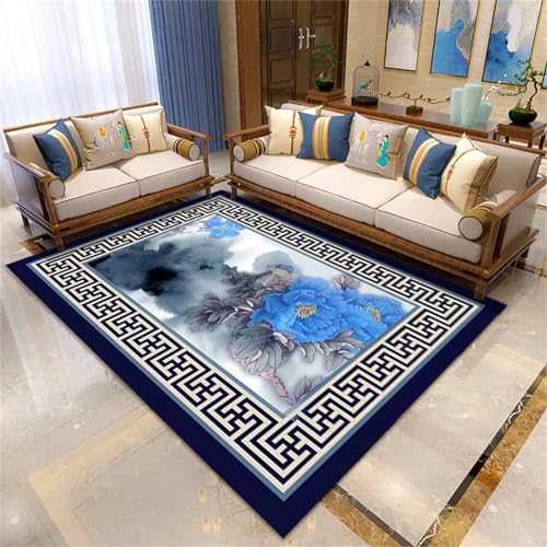 Xiaosua Teppiche Wohnzimmer Gelbes Einfaches Orientalisches Retro-Muster Mit Großer Blume Teppich Unter Esstisch 50X80CM Teppich Mit Muster Blau von Xiaosua