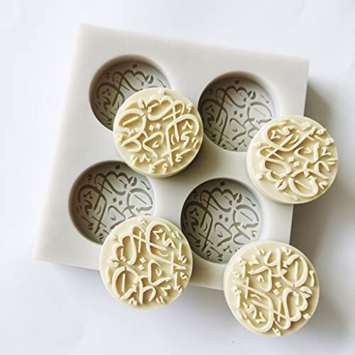 XinYuan Backform Arabische Schrift-Silikonfondantform DIY. Kuchen-Schokoladen-Keks-Backwerkzeuge Eid Mubarak DIY. Backwerkzeuge Dekoration. Silikon (Color : D) von XinYuan