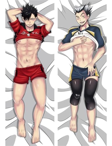 Xingbiyou Anime Seitenschläfer Kissenbezug,Haikyuu!! Cosplay Atmungsaktiver Kissenbezug Pfirsichhaut Velour mit Reißverschluss (O, 50X150cm) von Xingbiyou