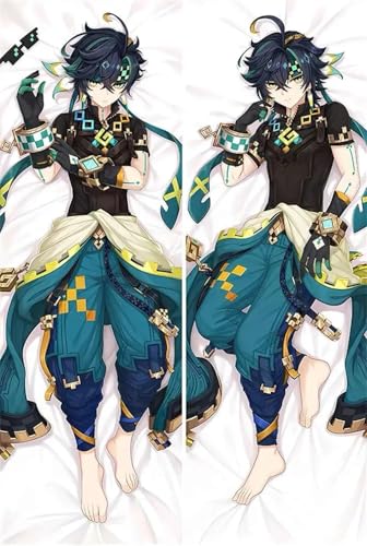 Xingbiyou Seitenschläfer Kissenbezug,Genshin Impact Kinich Cosplay Atmungsaktiver Kissenbezug Pfirsichhaut Velour mit Reißverschluss (50x150cm, A) von Xingbiyou