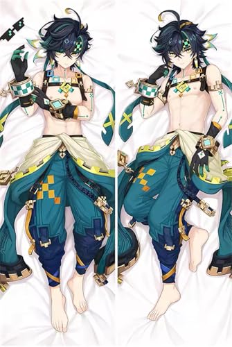 Xingbiyou Seitenschläfer Kissenbezug,Genshin Impact Kinich Cosplay Atmungsaktiver Kissenbezug Pfirsichhaut Velour mit Reißverschluss (50x150cm, B) von Xingbiyou