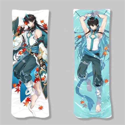 Xingbiyou Seitenschläfer Kissenbezug 50X150CM,Honkai: Star Rail Dan Heng Cosplay Atmungsaktiver Kissenbezug Pfirsichhaut Velour mit Reißverschluss (B, 50x150cm) von Xingbiyou