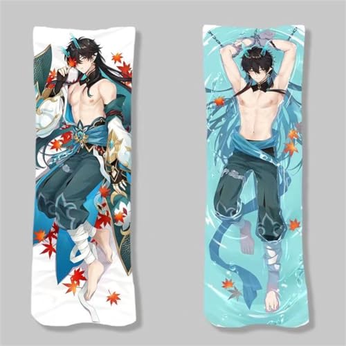 Xingbiyou Seitenschläfer Kissenbezug 50X150CM,Honkai: Star Rail Dan Heng Cosplay Atmungsaktiver Kissenbezug Pfirsichhaut Velour mit Reißverschluss (C, 50x160cm) von Xingbiyou