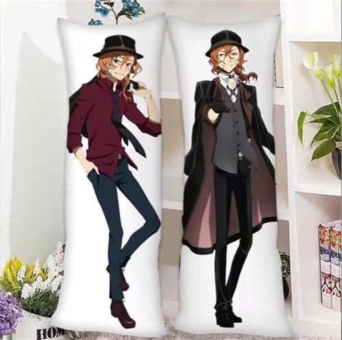 Xingbiyou Seitenschläfer Kissenbezug Bungo Stray Dogs Nakahara Chuuya Cosplay Atmungsaktiver Kissenbezug Pfirsichhaut Velour mit Reißverschluss (E, 160x50cm) von Xingbiyou